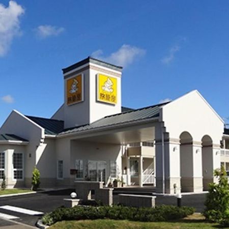 Family Lodge Hatagoya Tsukuba Exterior photo
